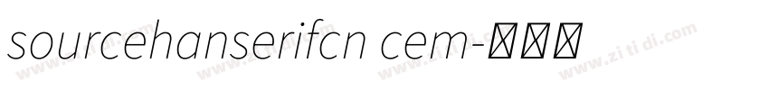 sourcehanserifcn cem字体转换